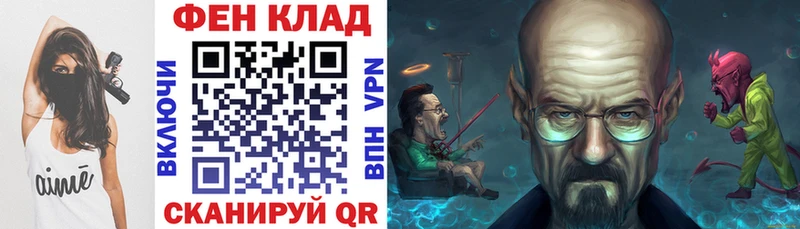 АМФЕТАМИН Premium  даркнет сайт  Семикаракорск 