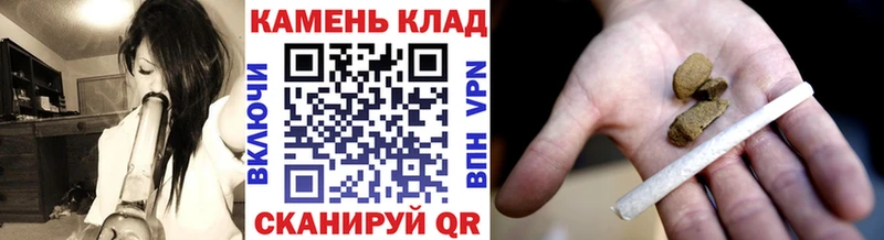 ГАШ hashish  Семикаракорск 