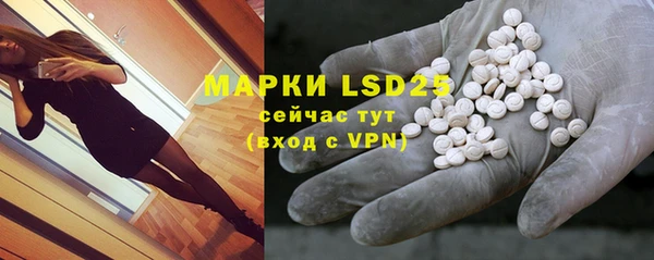 скорость mdpv Аркадак