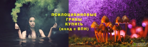 скорость mdpv Аркадак