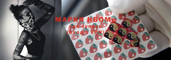 скорость mdpv Аркадак