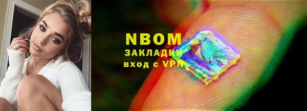 скорость mdpv Аркадак