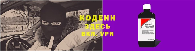 а пвп мука Армянск