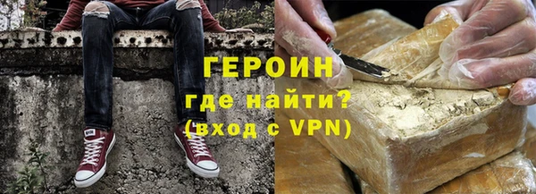 скорость mdpv Аркадак