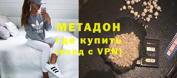 скорость mdpv Аркадак