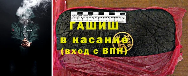 скорость mdpv Аркадак