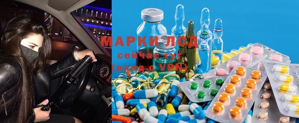 COCAINE Арсеньев