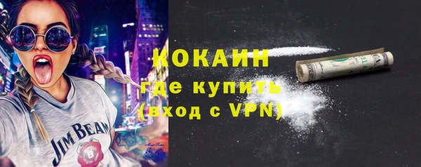 скорость mdpv Аркадак