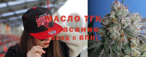 скорость mdpv Аркадак