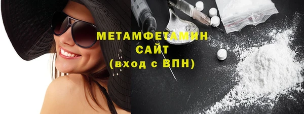 скорость mdpv Аркадак