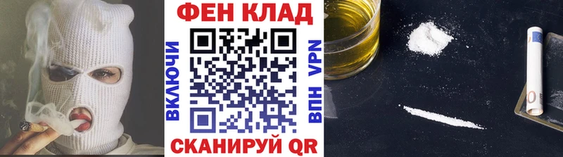 Первитин Декстрометамфетамин 99.9% Семикаракорск