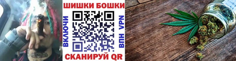 Конопля THC 21%  дарк нет наркотические препараты  Семикаракорск 